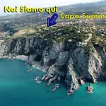 Capo Summer Capo Vaticano