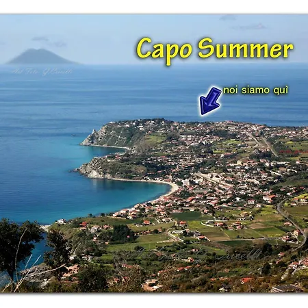 Capo Summer 梵蒂冈角